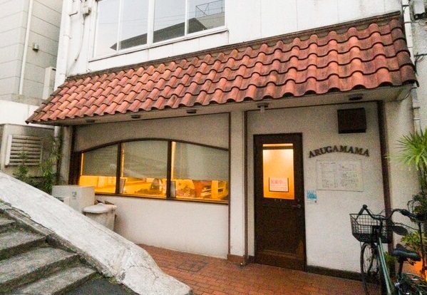 東松原駅至近！　1階路面の居酒屋居抜き店舗物件